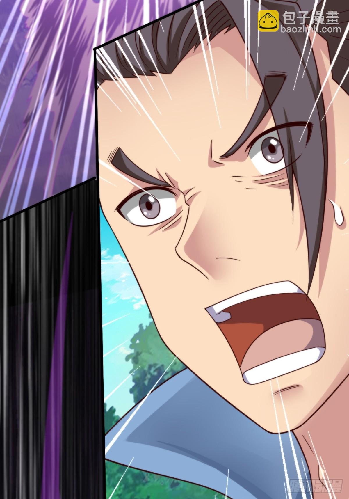 第134话 幽冥之眼斩杀狼人(1/2)-第197话