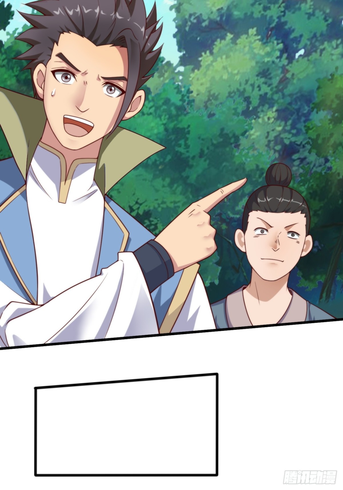 第134话 幽冥之眼斩杀狼人(1/2)-第197话