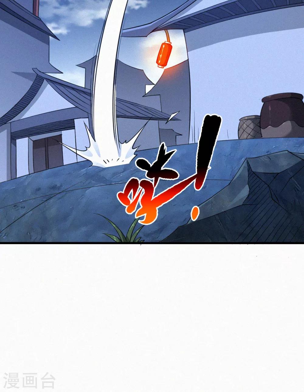 第36话 姚跃面圣，恶相抢功-第37话