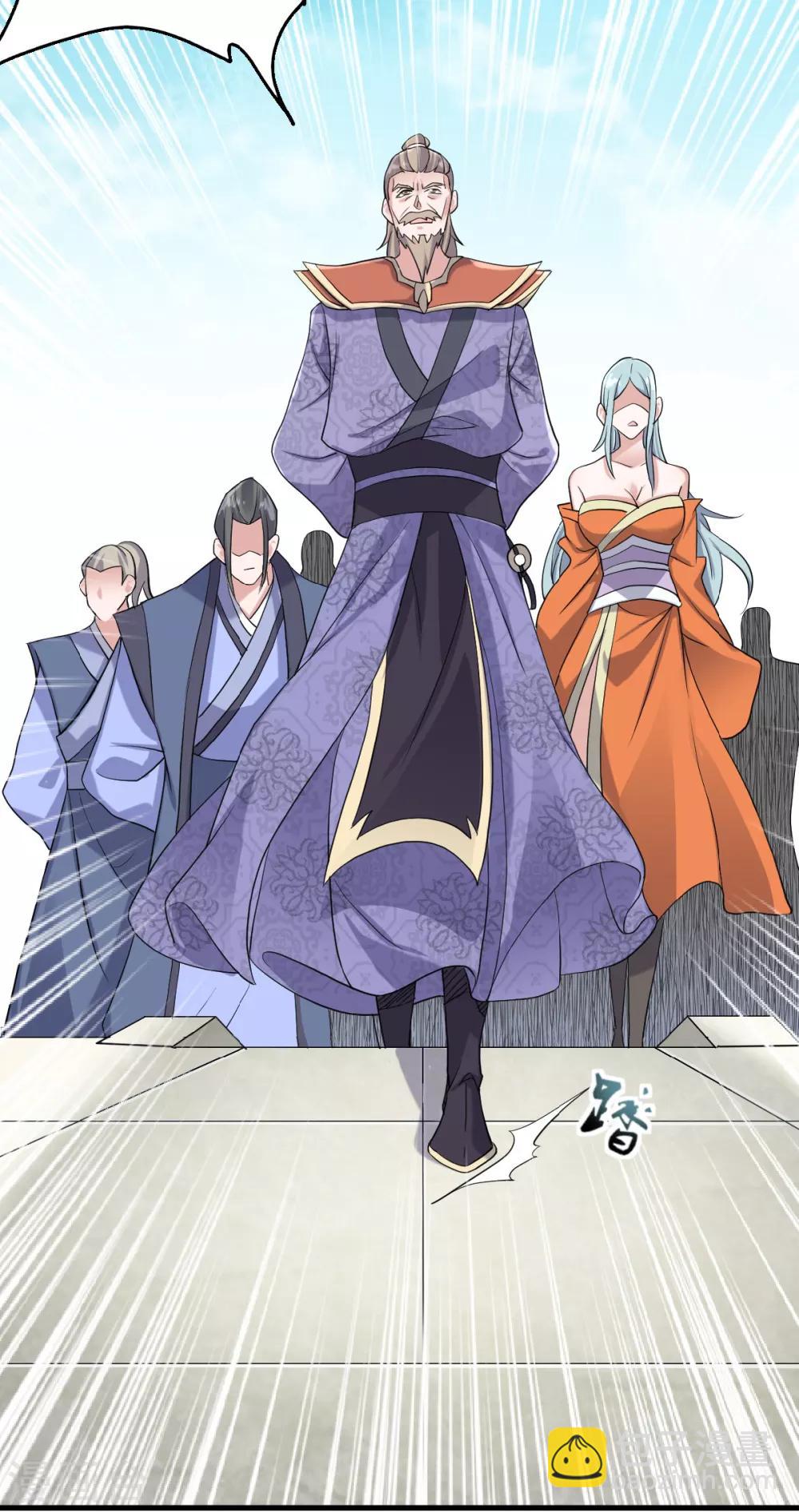第41话 魁首之战，谁主沉浮(1/2)-第43话