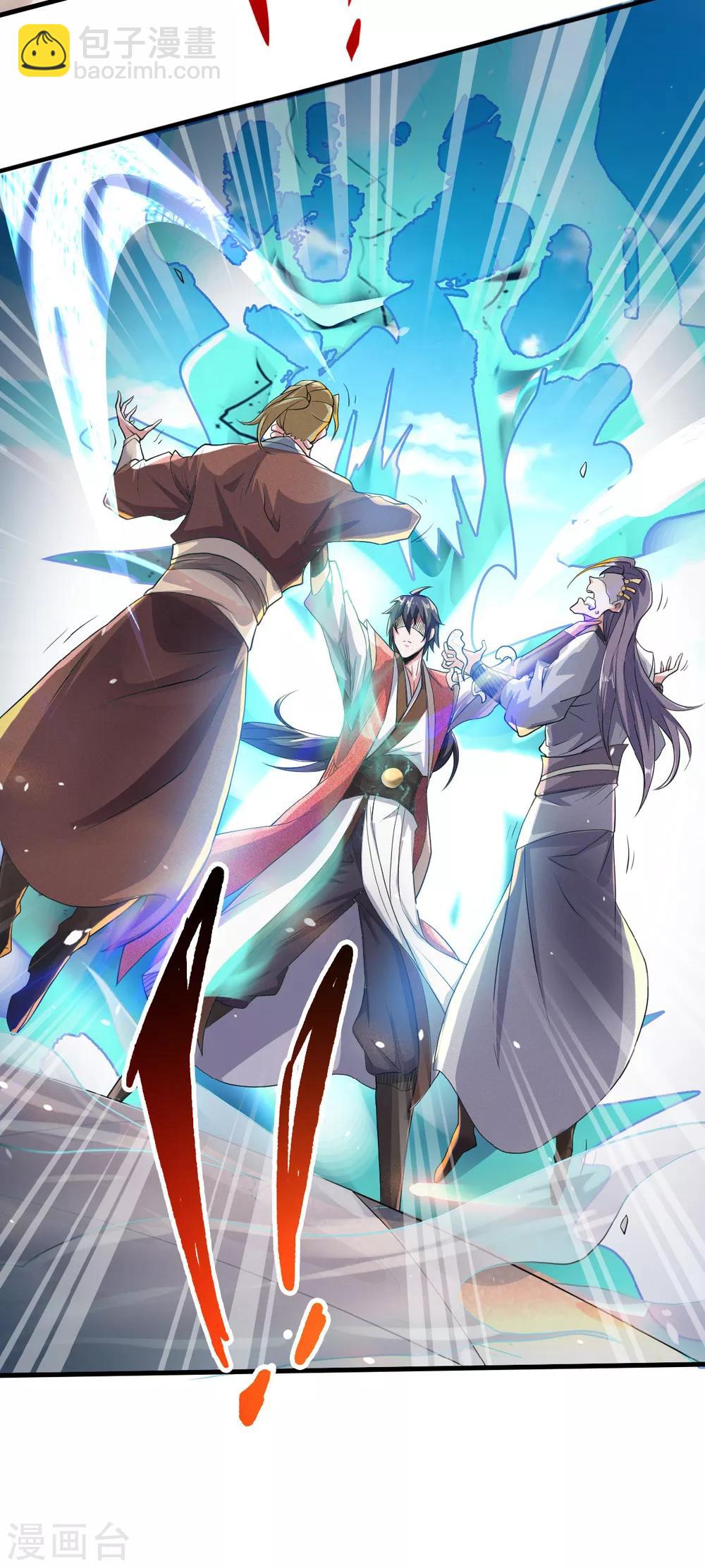 第41话 魁首之战，谁主沉浮(1/2)-第43话