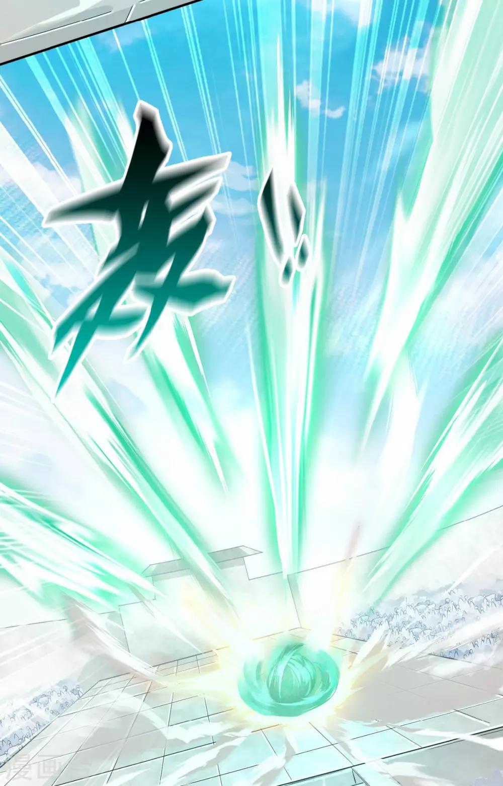 第43话 装逼怪大战骚话精-第45话