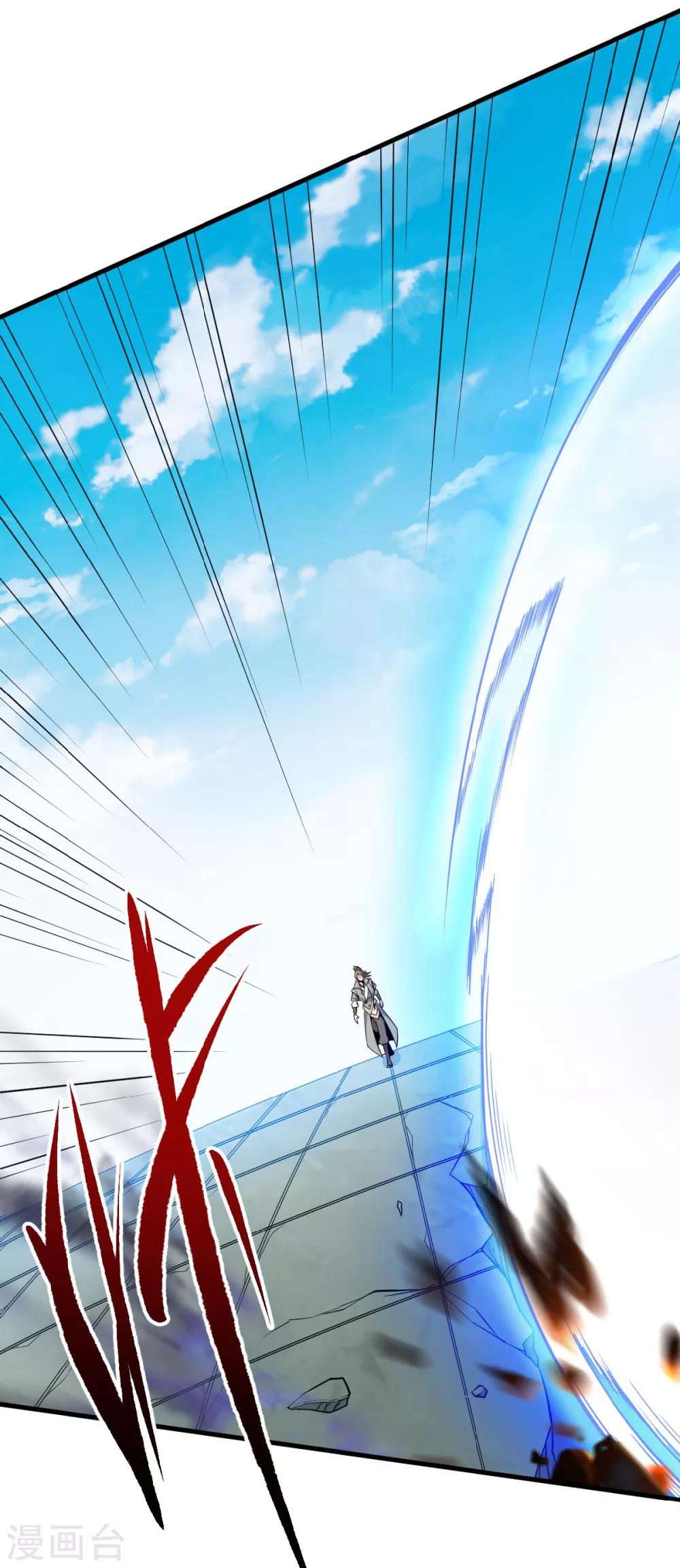 第45话 人剑合一的实力-第47话
