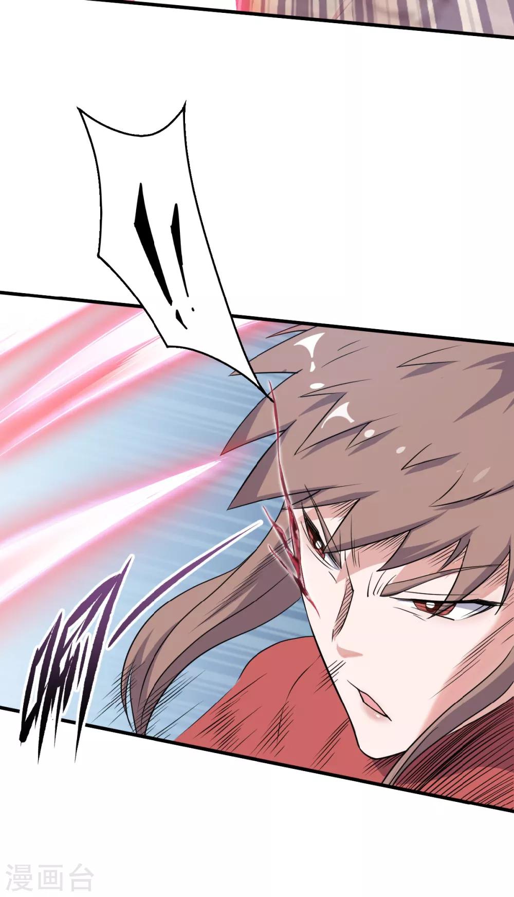 第45话 人剑合一的实力-第47话