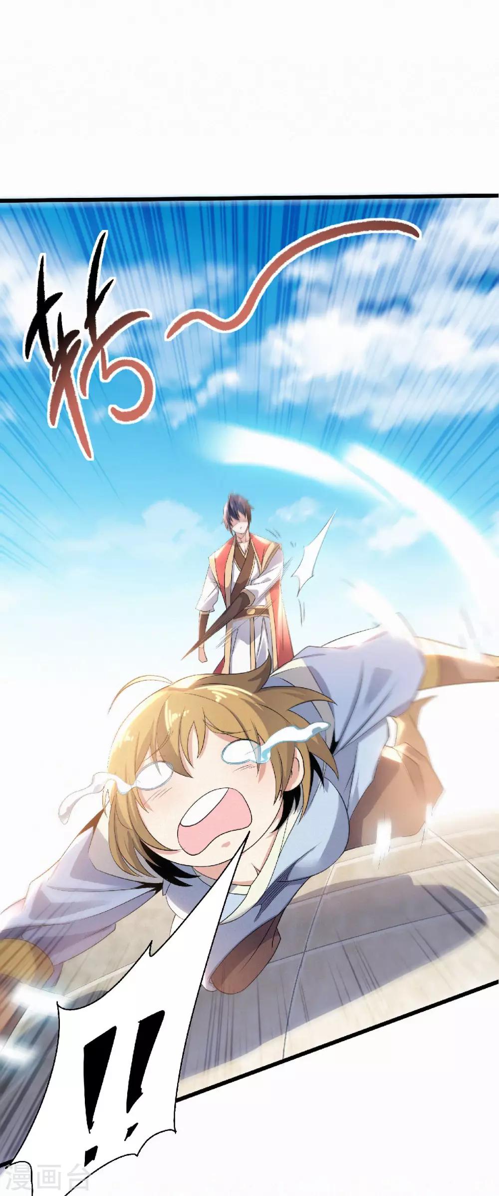 第49话 辣手摧花，小施惩戒-第51话