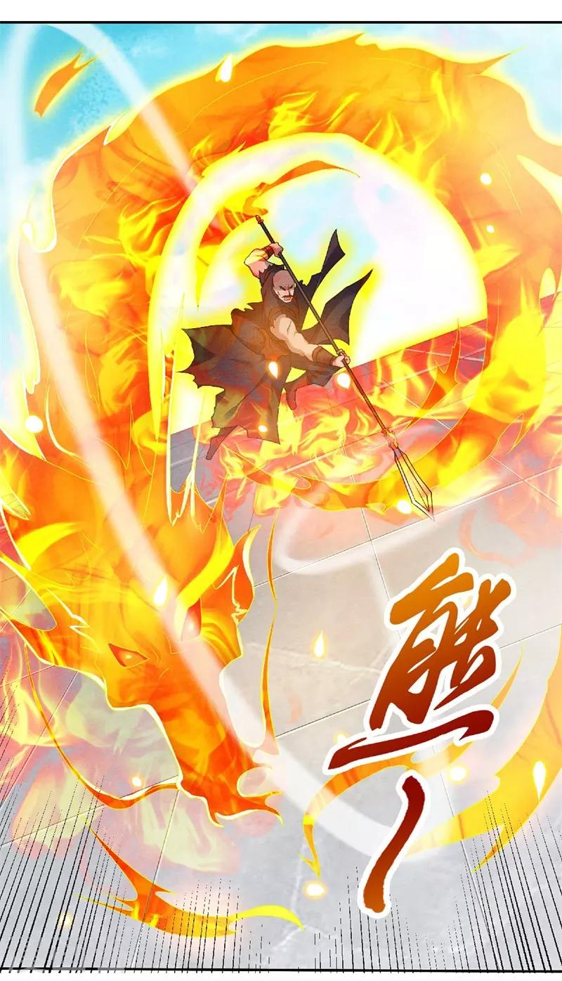 第55话 无耻长老，抢夺传承-第57话