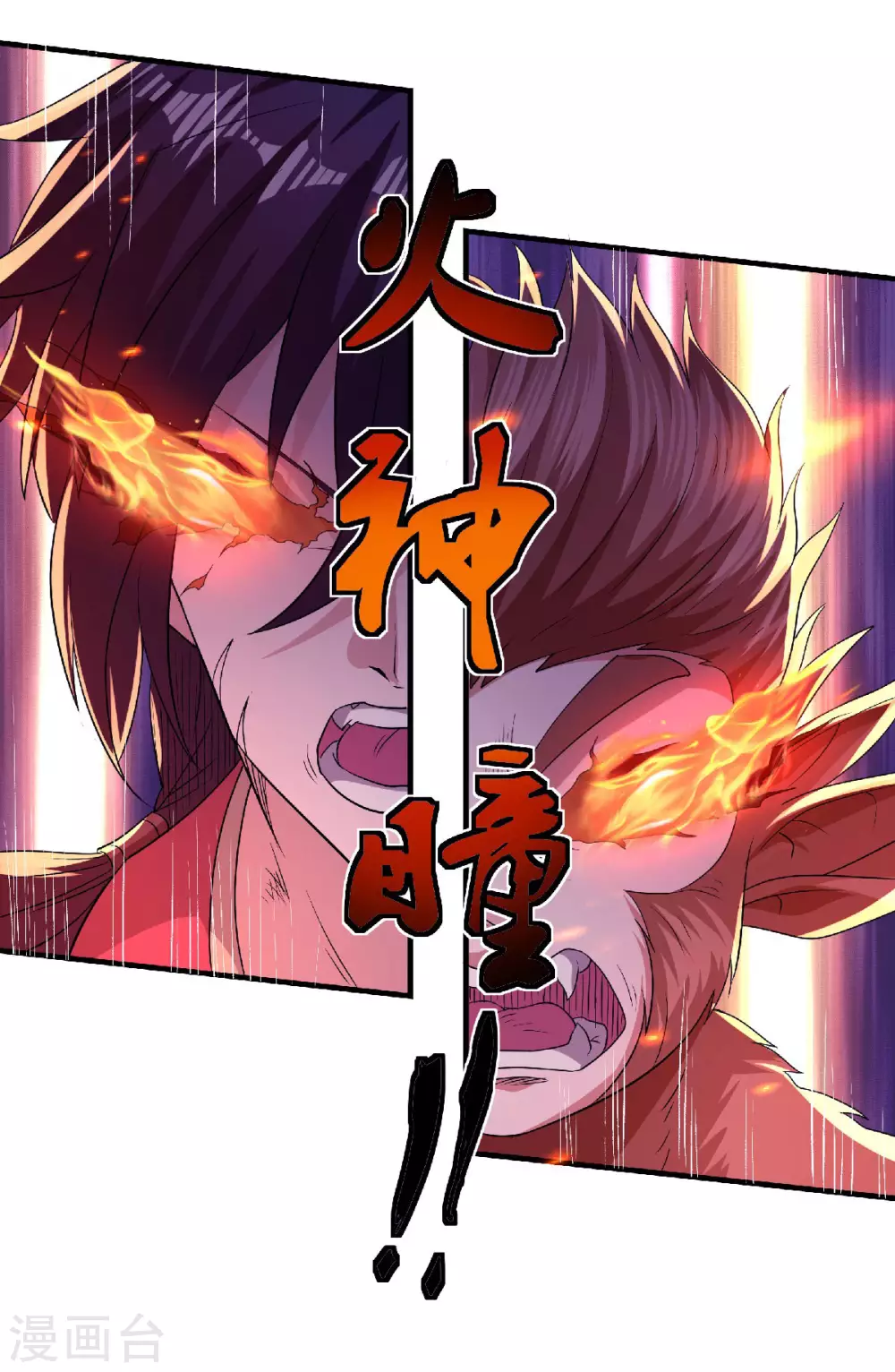 第70话 溜之大吉-第73话