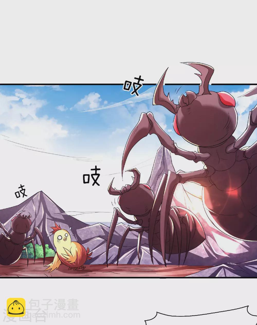 第70话 溜之大吉-第73话