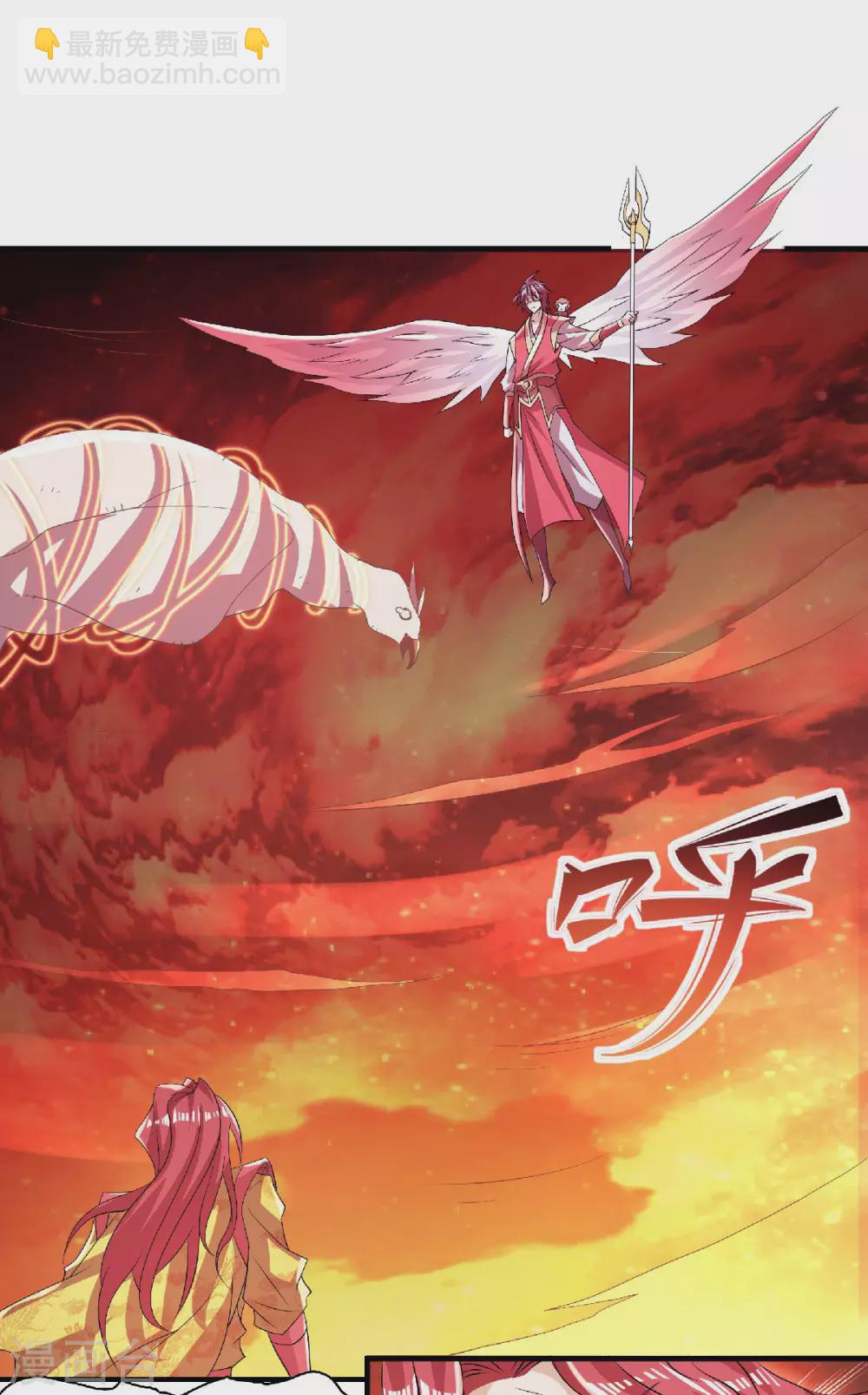 第76话 谁才是天空霸主？-第79话