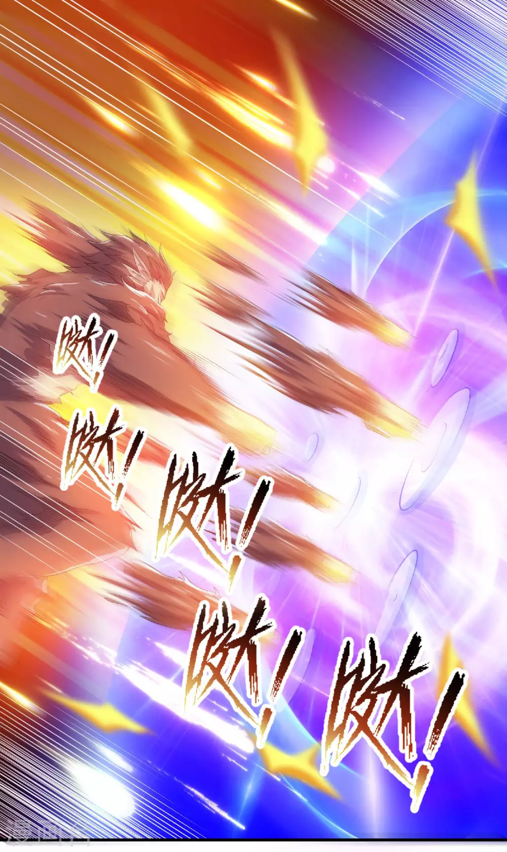 第76话 谁才是天空霸主？-第79话