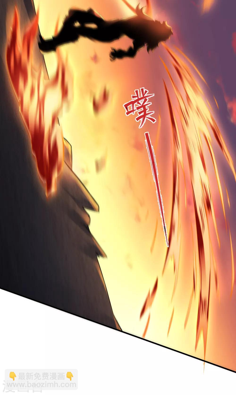 第8话 兄弟们盘他-第9话