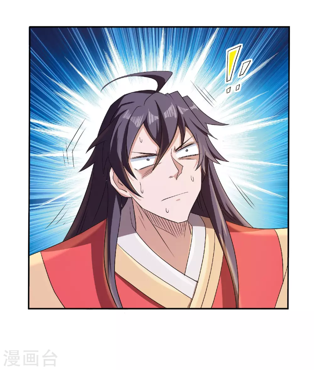 第80话 战胜心魔，回归！-第83话
