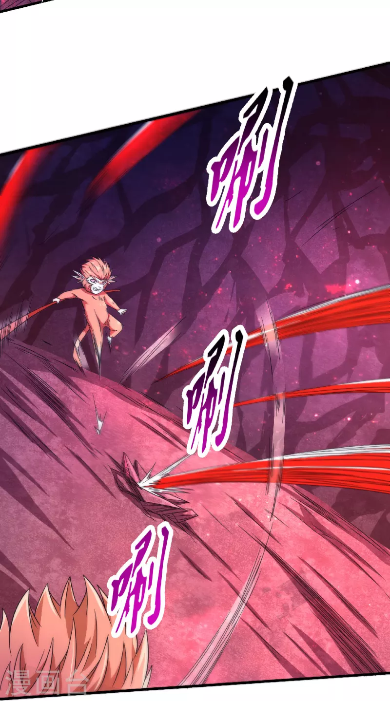 第86话 血魔祖神-第89话
