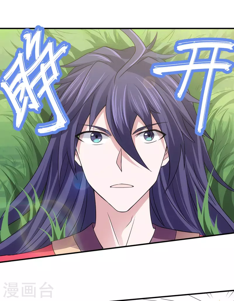 第88话 铁索横渡，鸡霸试险-第91话