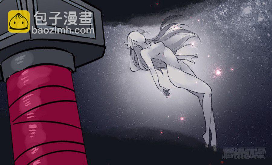 预告-第1话