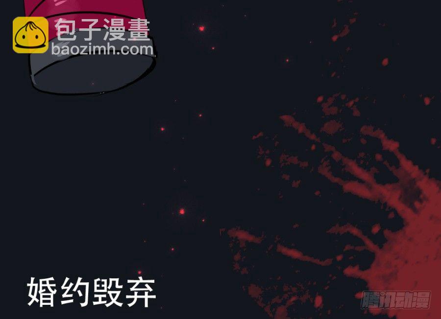 预告-第1话