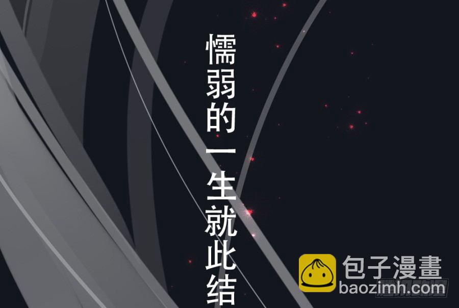 预告-第1话