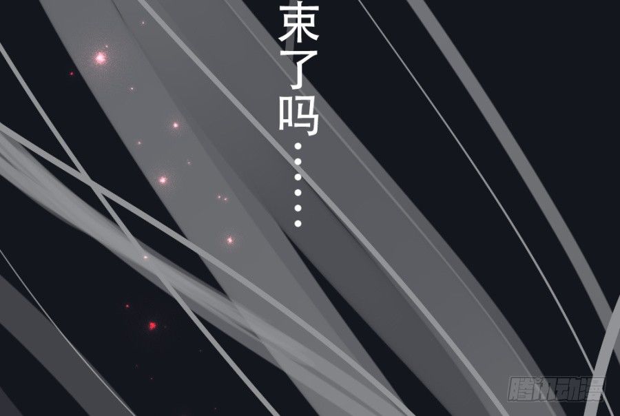 预告-第1话