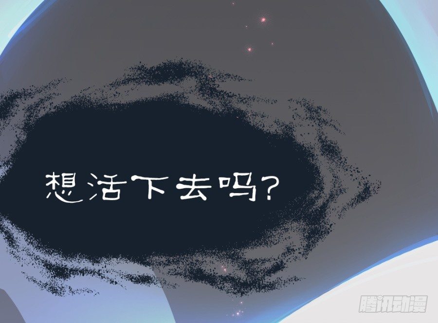 预告-第1话