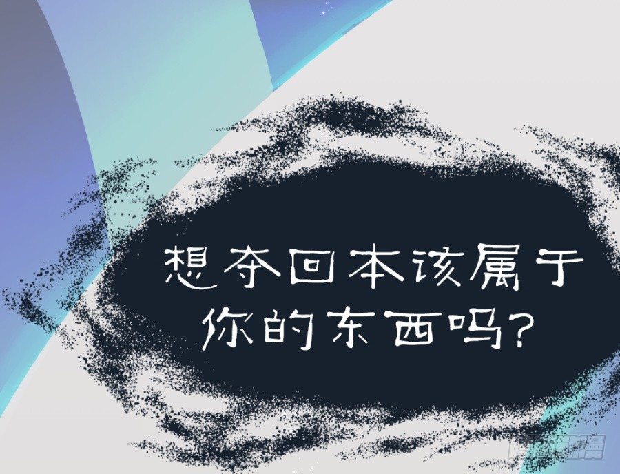 预告-第1话