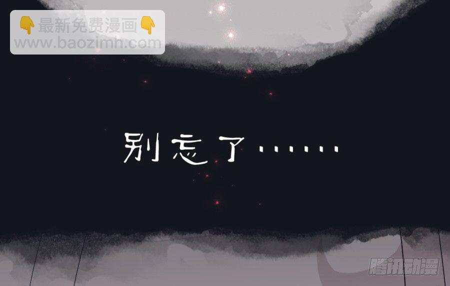 预告-第1话