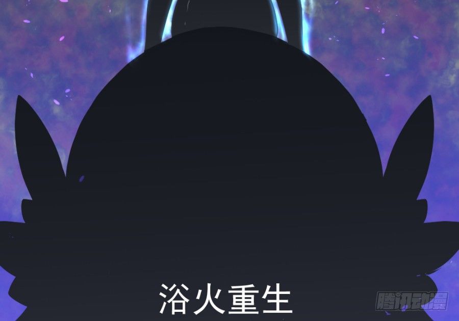 预告-第1话
