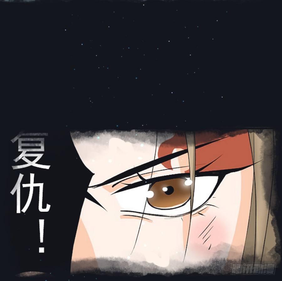 预告-第1话