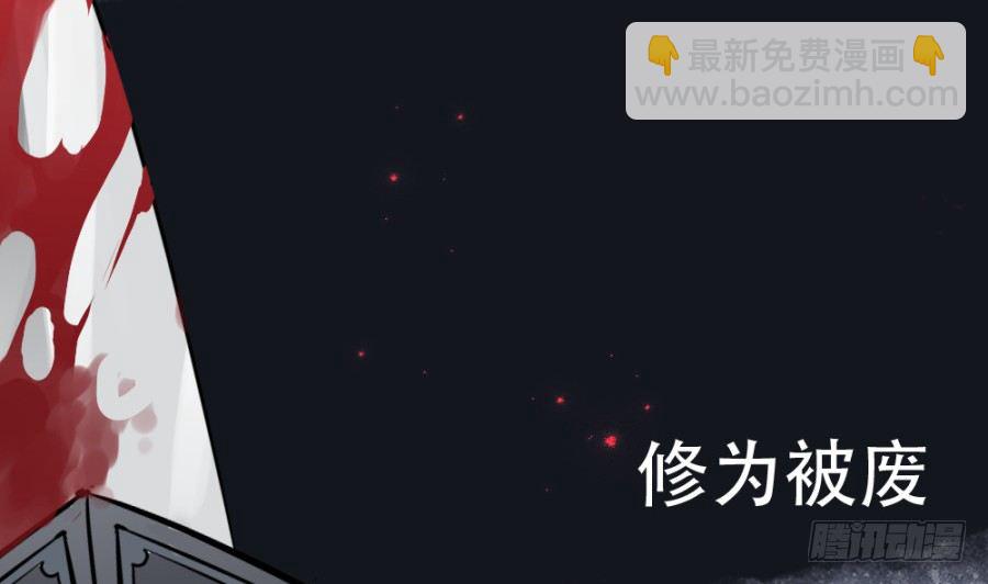 预告-第1话