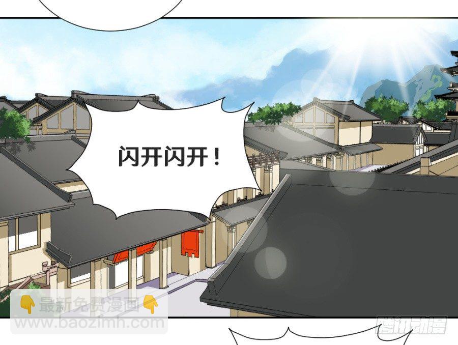 第15话&middot;制衡-第17话