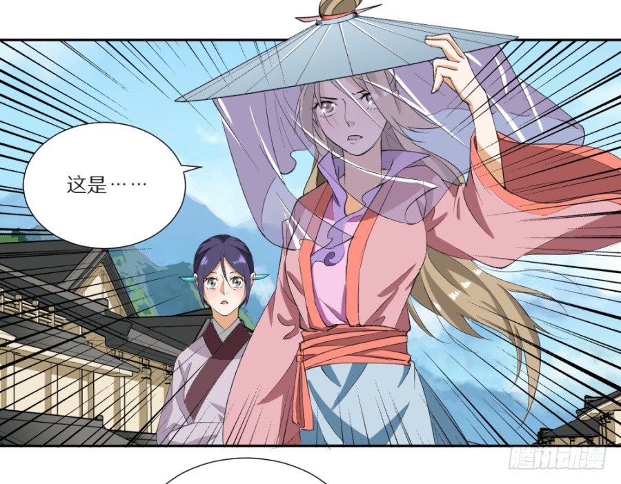 第15话&middot;制衡-第17话
