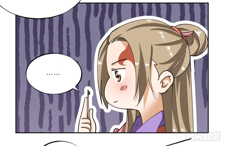 第17话&middot;放开我！-第19话