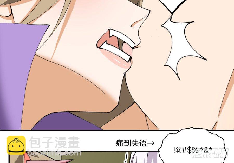 第17话&middot;放开我！-第19话