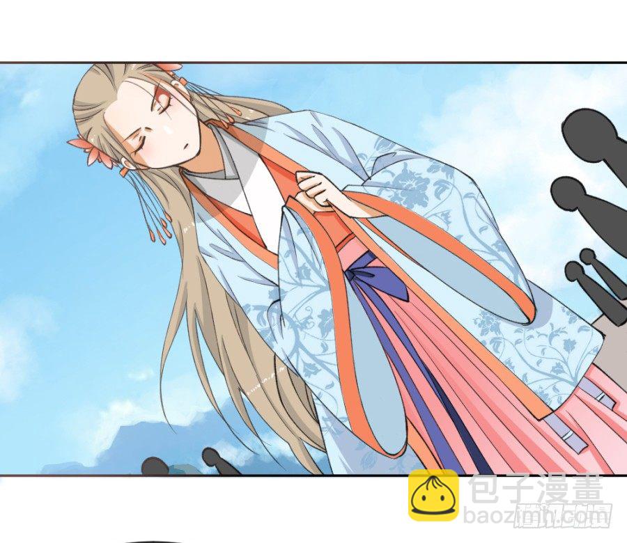 打的就是你这个极品(1/2)-第3话
