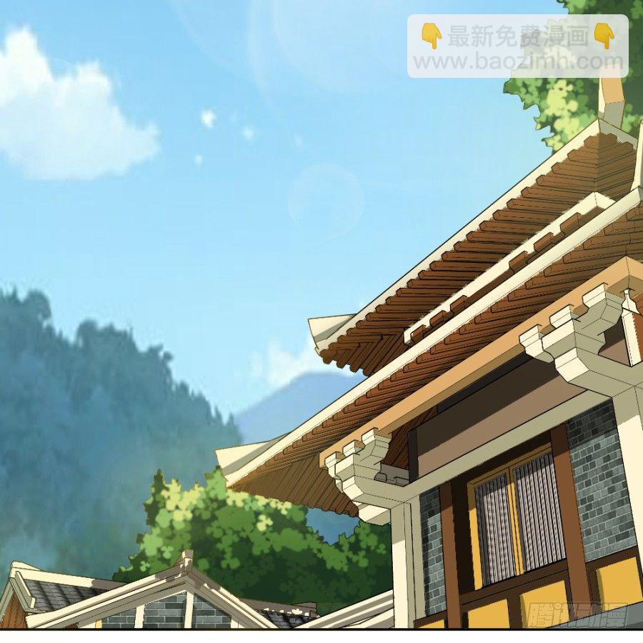 打的就是你这个极品(1/2)-第3话