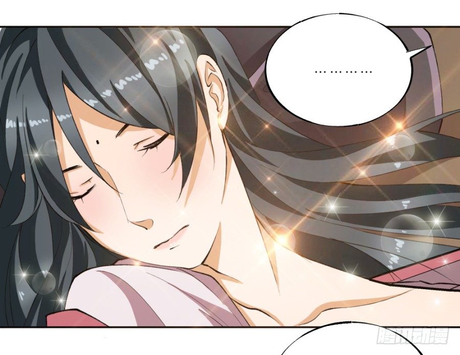 第19回&middot;打劫-第21话