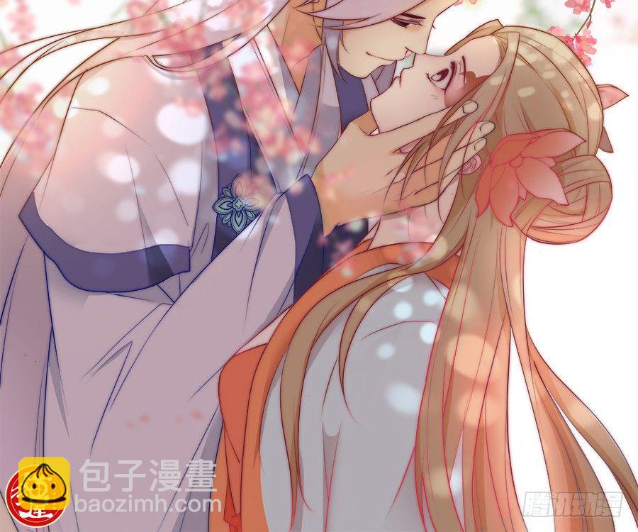 第21话&middot;紫幽草-第23话