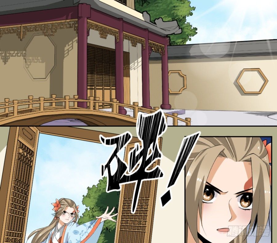 第29话&middot;栽赃-第31话
