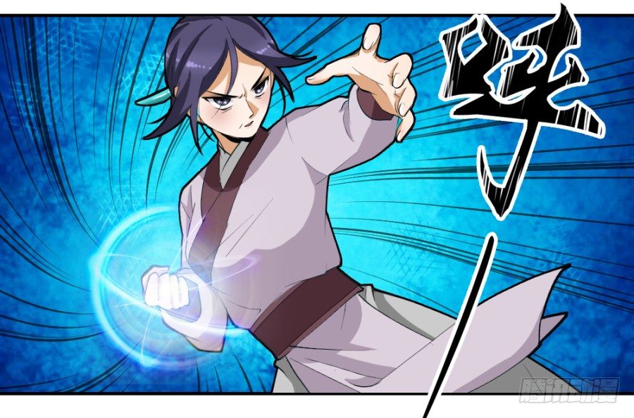 第31话&middot;老奴为你开路-第33话