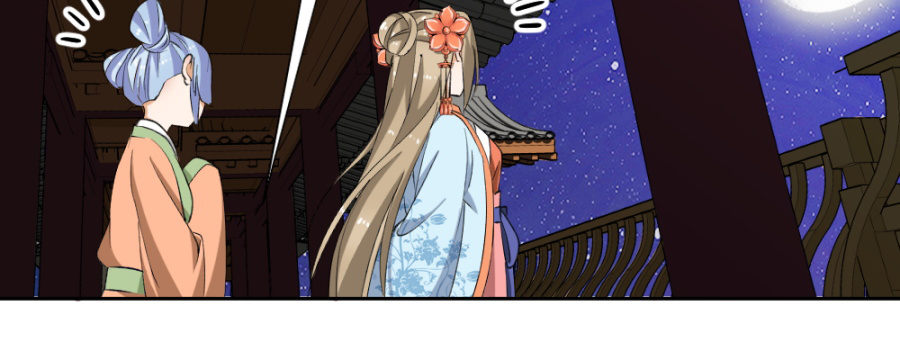 第33话&middot;牵强附会-第35话