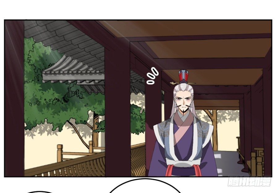 第33话&middot;牵强附会-第35话