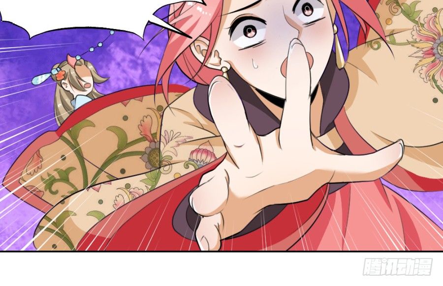 第35话&middot;你奈我何-第37话