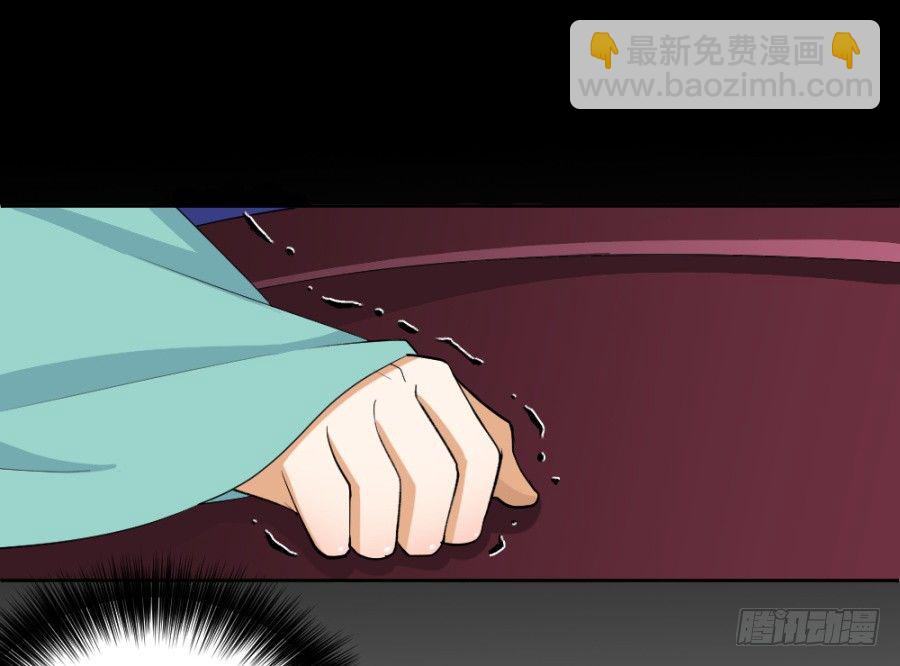 第39话&middot;帮你把舌头抻直-第41话