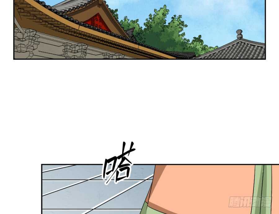 第41话&middot;我绝不会比她先死-第43话