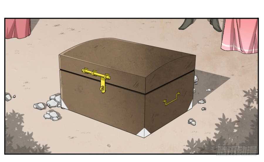 第43话&middot;只是一场闹剧-第45话