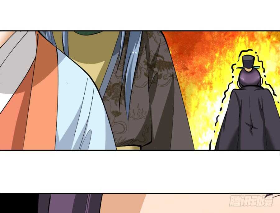 第47话&middot;太子殿下承让了-第49话