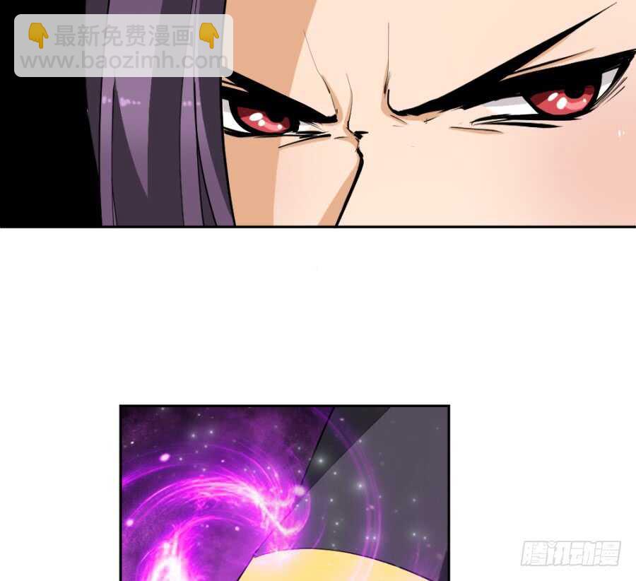 第47话&middot;太子殿下承让了-第49话