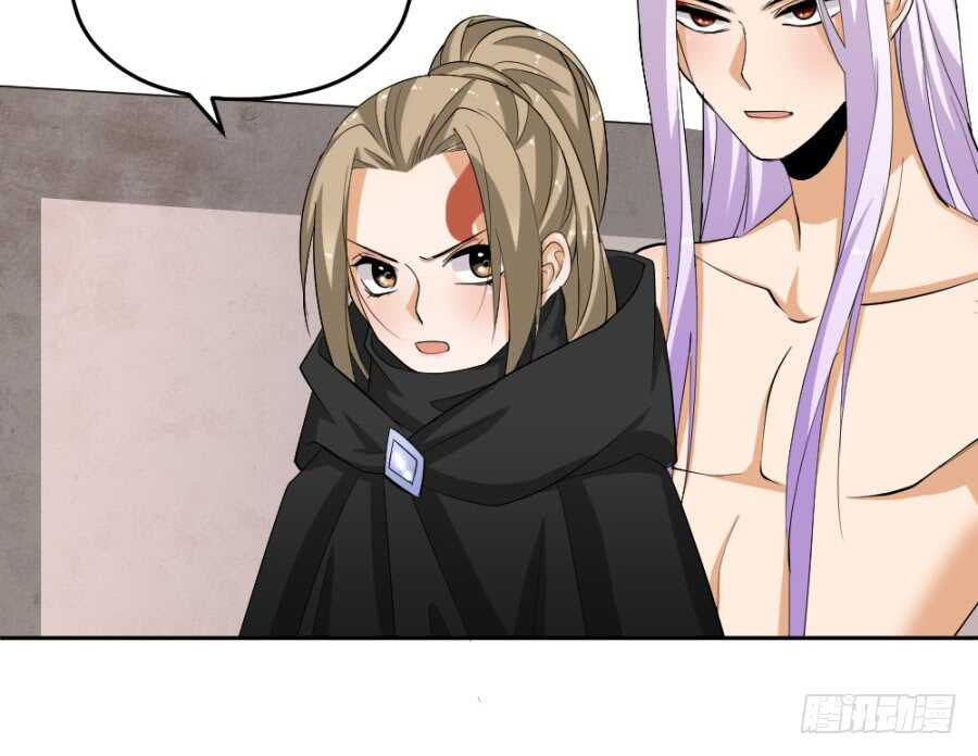 第51话&middot;血的效用-第53话