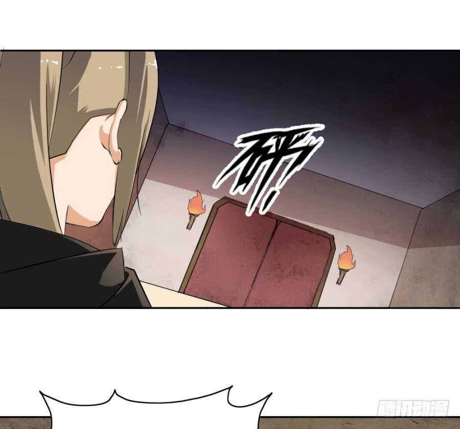 第53话&middot;你下手太黑了-第55话