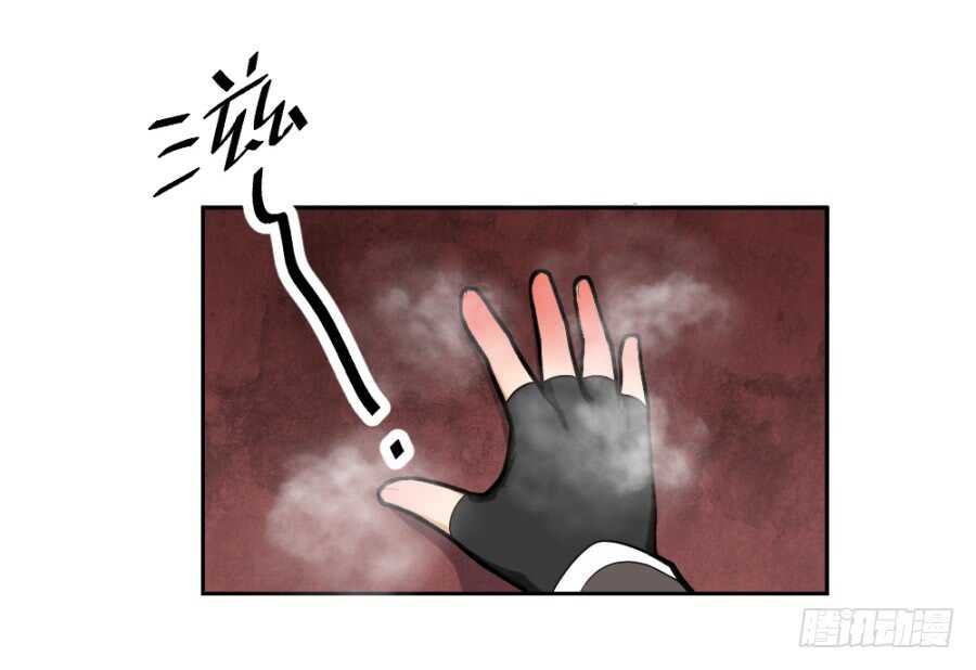 第53话&middot;你下手太黑了-第55话