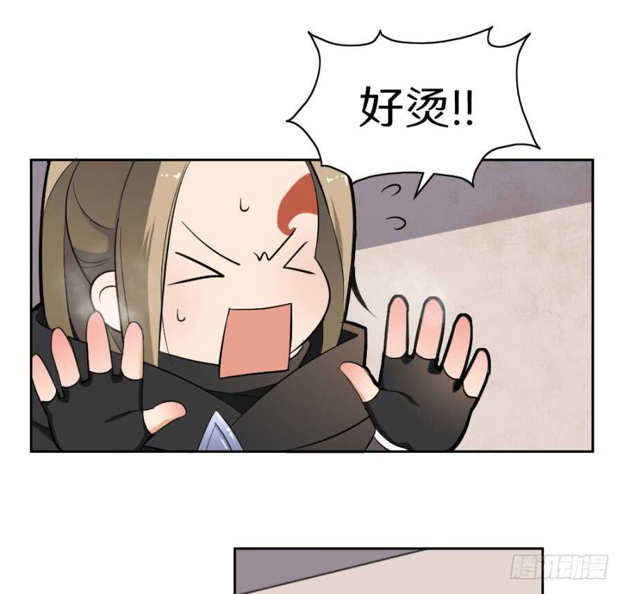 第53话&middot;你下手太黑了-第55话
